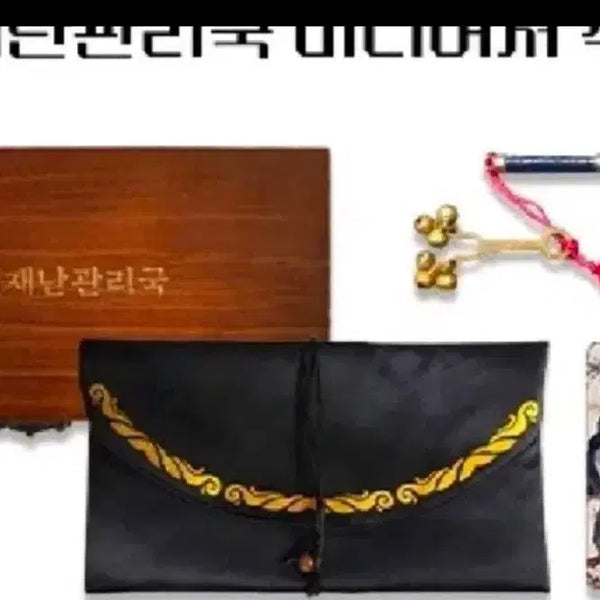 [BUNJANG] Gaedam Consulting Disaster Management Department Choi Yo-won Miniature Jakdu Set / 괴담출근 재난관리국 최요원 미니어처 작두 세트