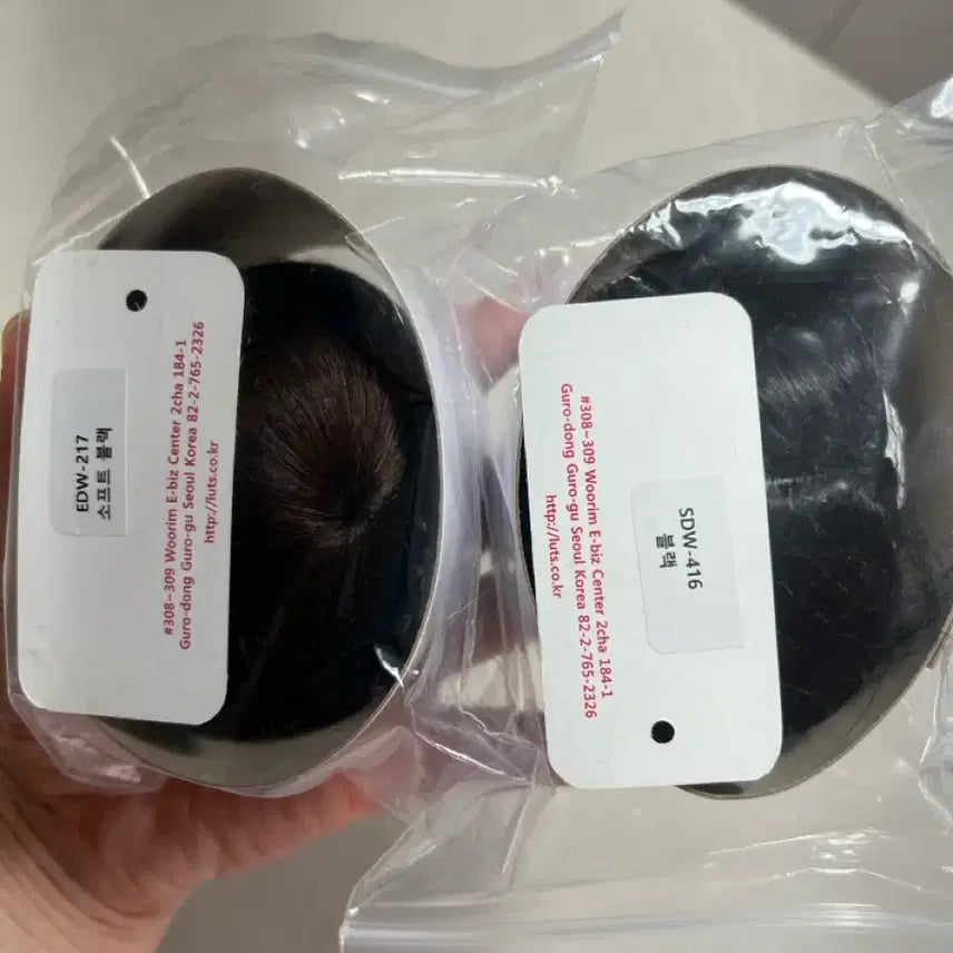[BUNJANG] Luts SD Size Wig Bundle Set (217 Soft Black, 416 Black) / 구체관절인형 SD사이즈 가발 일괄