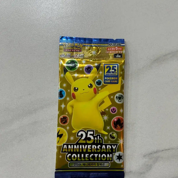 [BUNJANG] Pokemon 25th Anniversary Pack / 포켓몬 25주년 기념팩