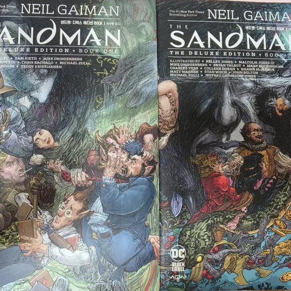 [BUNJANG] Neil Gaiman The Sandman The Deluxe Edition / 닐 게이먼 샌드맨 코믹 디럭스 에디션