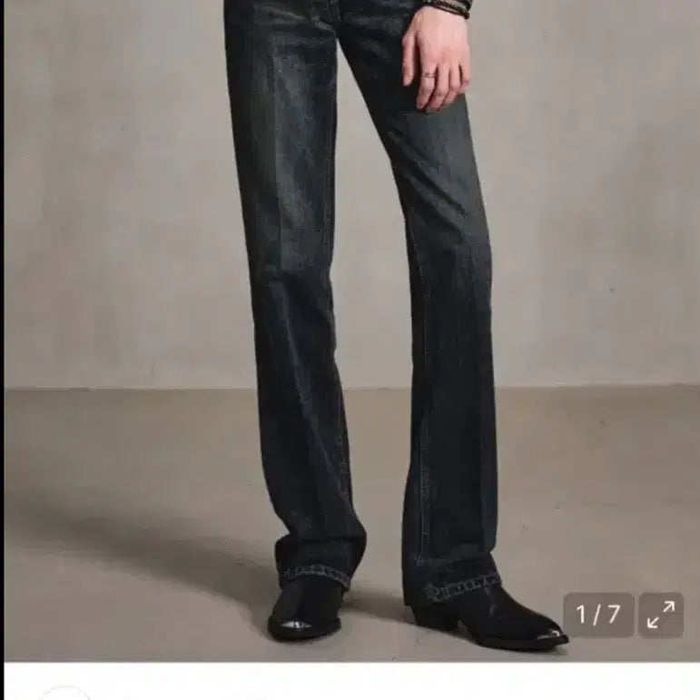 [BUNJANG] ELMUND Akira Flare Denim Deep Blue (Size 46) / 엘무드 아키라 플레어 데님 딥블루 46