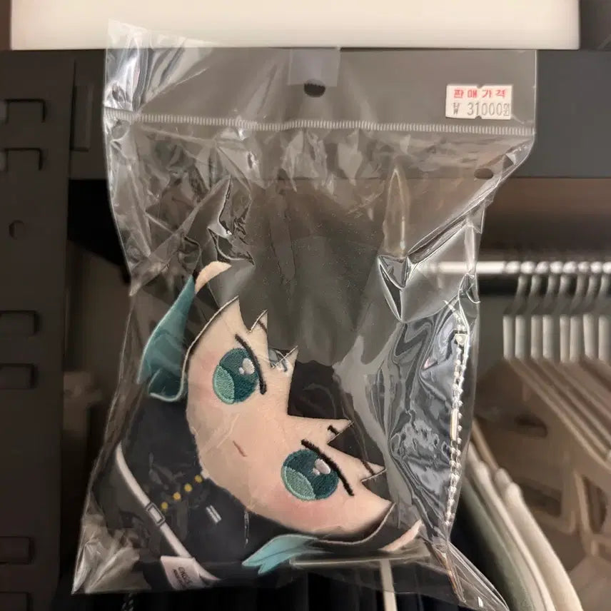 [BUNJANG] Demon Slayer Muichiro Tokito Pony Step Plush / 귀멸의칼날 무이치로 포니스텝 누이 미개봉