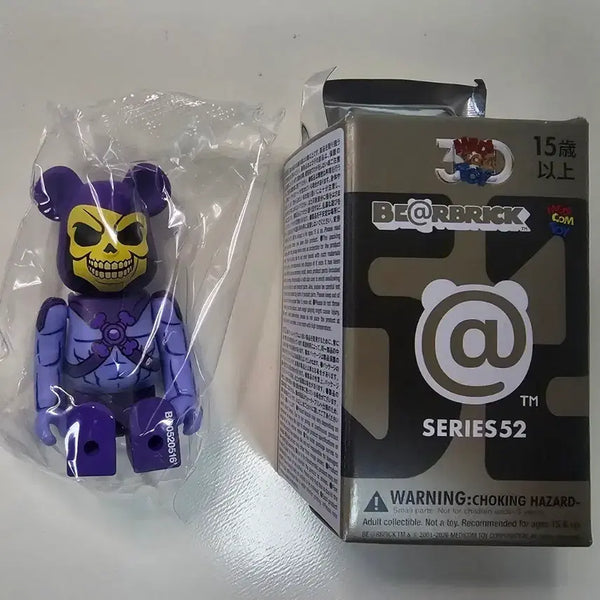 [BUNJANG] Bearbrick Series 52 SF Skeleton / 베어브릭 52탄 역SF 스켈레톤