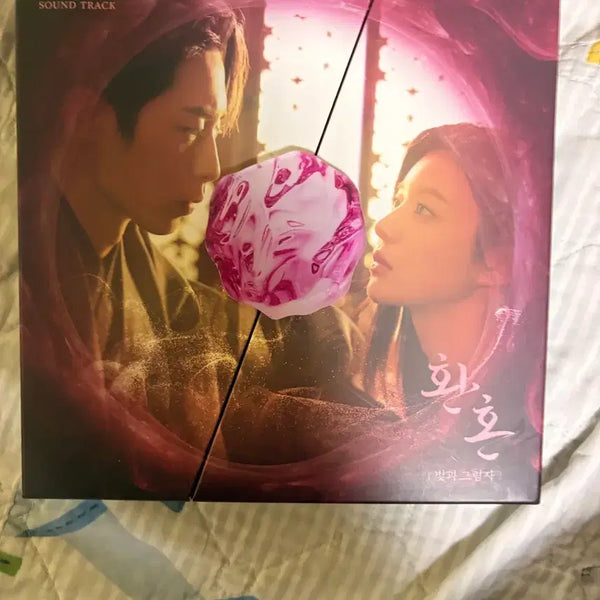 [BUNJANG] Alchemy of Souls Merchandise / 환혼 굿즈