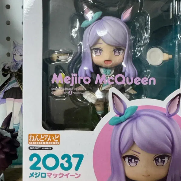 [BUNJANG] Megello McQueen Nendoroid / 우마무스메 메지로 맥퀸 넨도 양도해요