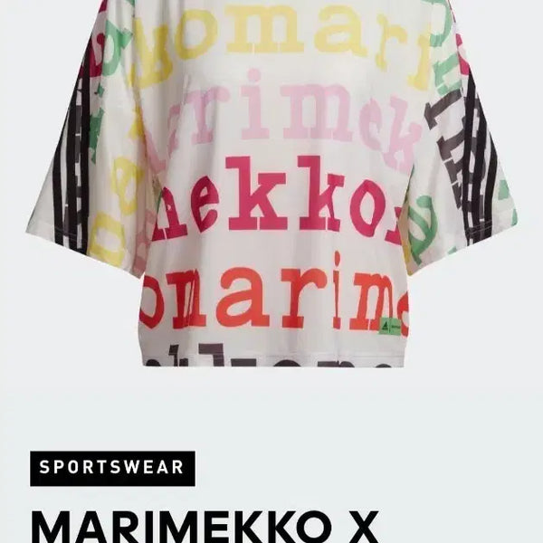 [BUNJANG] Marimekko x Adidas Collaboration T-Shirt / Marimekko x 아디다스 티셔츠