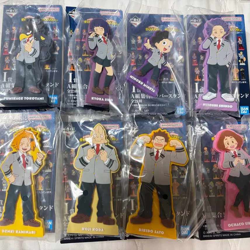 [BUNJANG] My Hero Academia Kuji 'I' Prize Rubber Strap Bundle Set / (일괄 나히아 쿠지 I상 러버