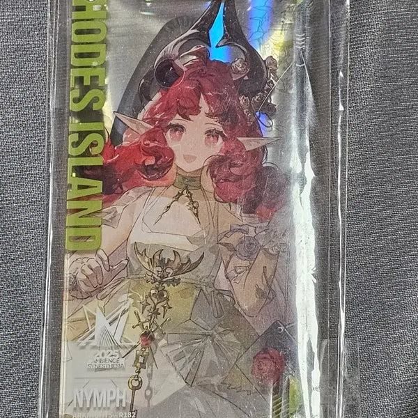 [BUNJANG] Arknights Music Festival Nymph Pass / 명일방주 음악회 통행증 님프