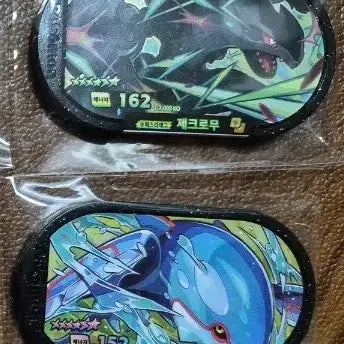 [BUNJANG] Pokemon Tag Stars 2nd Edition Zekrom & Kyogre / 포켓몬태그스타2탄 6성 총2개 일괄판매