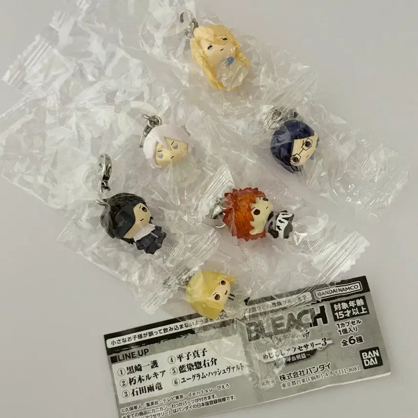 [BUNJANG] Bleach Mejirusi Vol. 3 Bundle Set / 블리치 메지루시 3탄 일괄