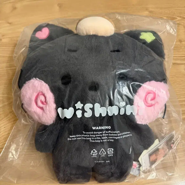 [BUNJANG] NCT WISH Riku Large Hug Cushion (New) / [새상품] NCT WISH 엔시티위시 위시니니 하우스 쿠리니니 리쿠 대형 허그 쿠션