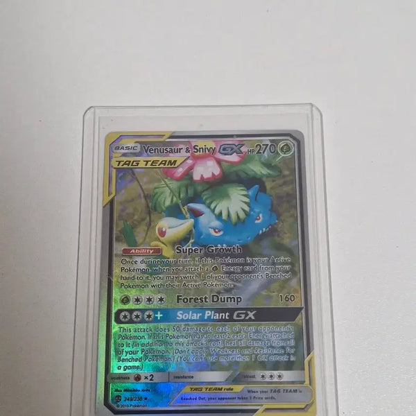 [BUNJANG] Venusaur & Sunflora GX Tag Team English Version / 이상해꽃&주리비얀 영문판