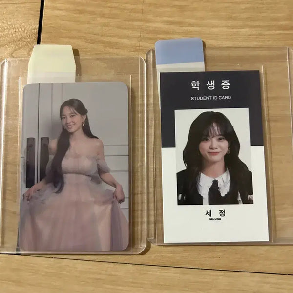 [BUNJANG] Kim Sejeong Photocard / 김세정 포카