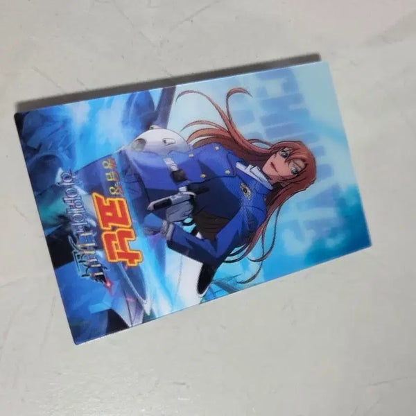 [BUNJANG] Detective Conan: The Darkest Nightmare Chihaya Lenticular Card / 명탐정코난 하이웨이의 타천사 치하야 렌티큘러