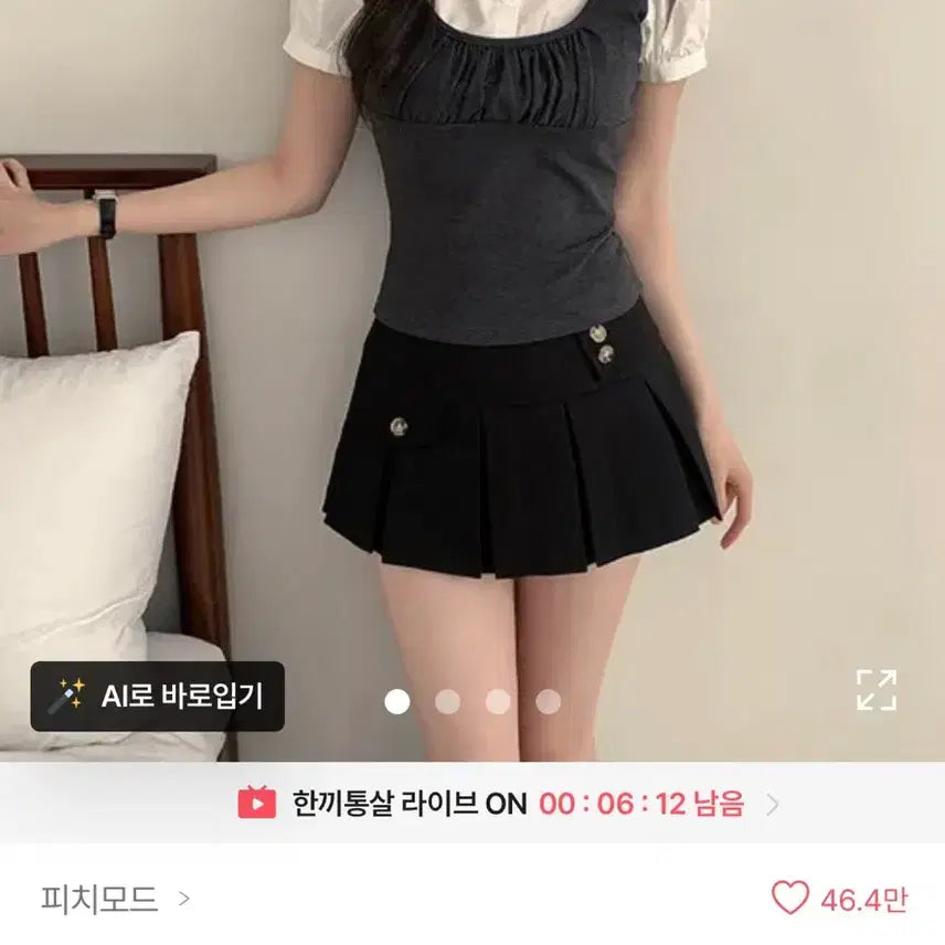 [BUNJANG] Modern Mood & Others Women's Summer Clothing Bundle / 에이블리 여름 의류 일괄 판매 모던무드 프라임에이트 애니원모어 크림슈가