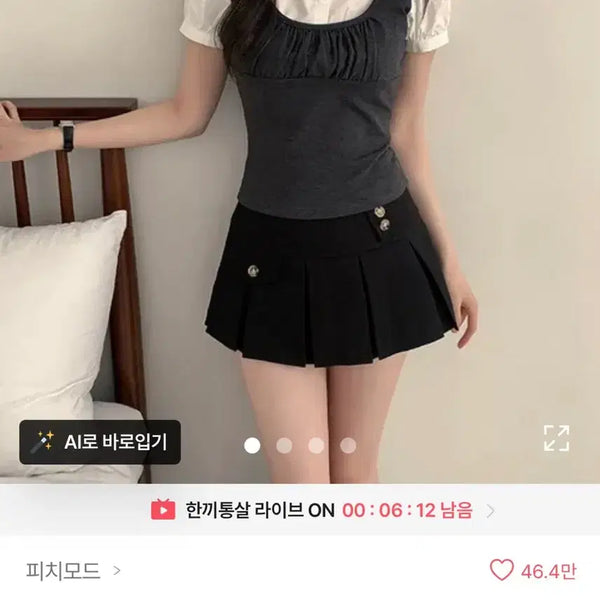 [BUNJANG] Modern Mood & Others Women's Summer Clothing Bundle / 에이블리 여름 의류 일괄 판매 모던무드 프라임에이트 애니원모어 크림슈가