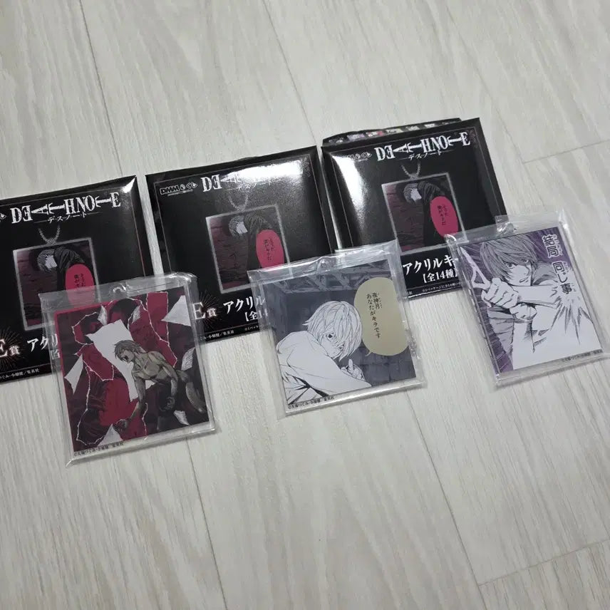 [BUNJANG] Death Note Light & Near Acrylic Keychain Bundle Set (Ichiban Kuji) / [데스노트] E상 라이토 / 니아 아크릴 키링 3개 일괄 (쿠지 / 제일복권)