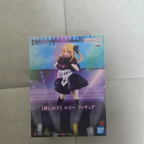 [BUNJANG] Oshi no Ko Ruby Figure / 최애의아이 피규어