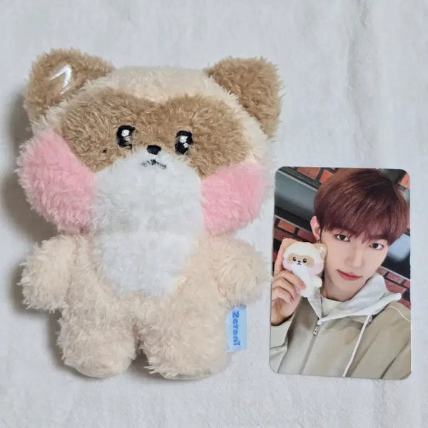 [BUNJANG] ZEROBASEONE ZB1 Hanbin Zeroni Plush / 제로베이스원 제베원 하니니 제로니 양도