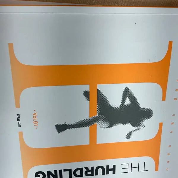 [BUNJANG] Kim Bum-jun J.Jaejong Jeonseung Math Vol. 01 (Integral Calculus) / 더 허들링 Vol.01 김범준 재종 미적