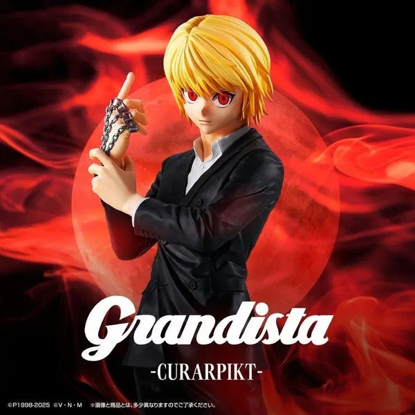 [BUNJANG] Hunter x Hunter Grandista Kurapika & Killua Figures (Sealed Bundle Set) / 헌터x헌터 그란디스타 크라피카&키르아 피규어