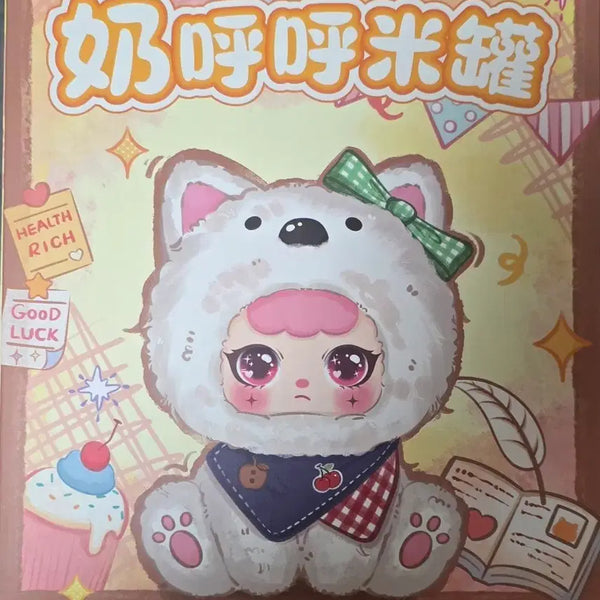 [BUNJANG] Kirby Two Coin Bank (Dog) / 커비두저금통 (강아지)