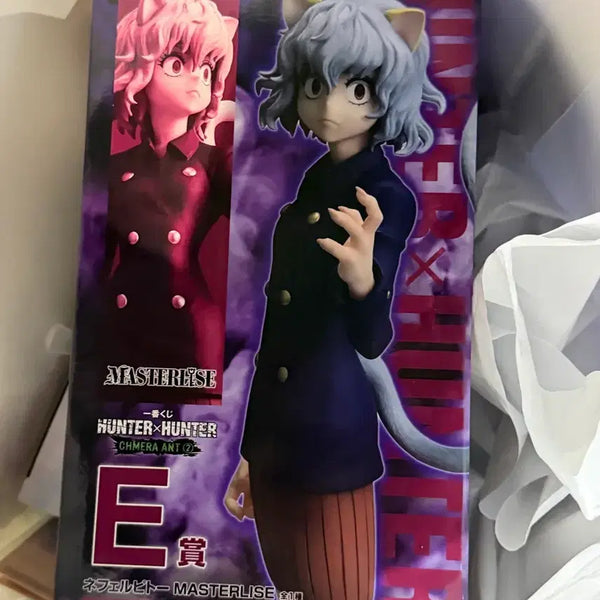 [BUNJANG] Hunter x Hunter Neferpitou Master Stars Piece Figure E / 헌터x헌터 네페르피트 마스터라이즈 E상
