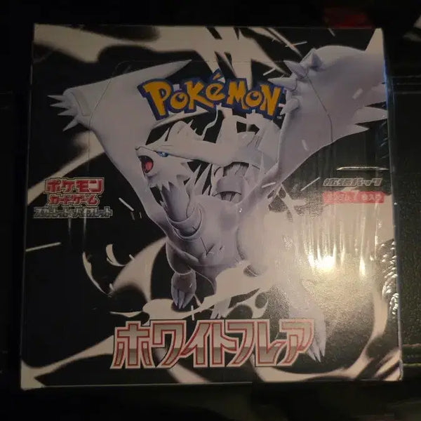 [BUNJANG] White Flare Japanese Edition Booster Box / 화이트플레어 일판 박스 판매합니다
