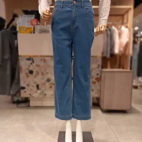 [BUNJANG] Plastic Island Denim Pants / 플라스틱아일랜드 데님 팬츠 청바지