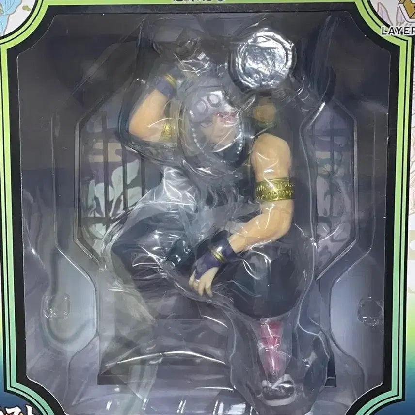 [BUNJANG] Demon Slayer Tengen Last One Prize Figure / 귀멸의칼날 귀칼 텐겐 라스트원 피규어