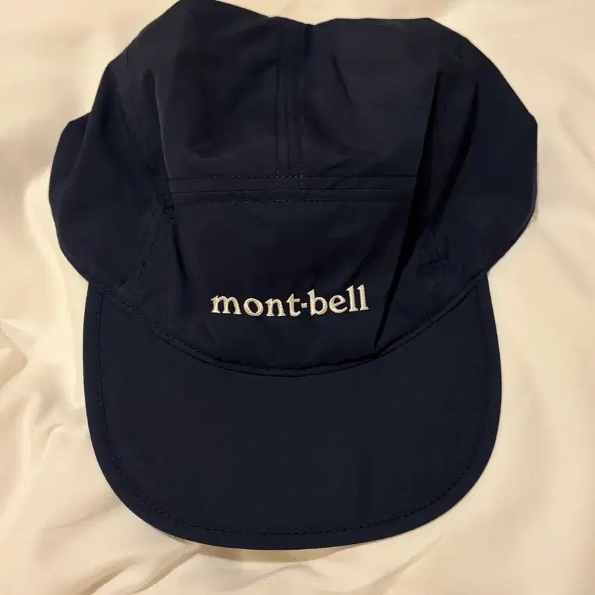 [BUNJANG] Montbell Outdoor Crushable Cap Navy L / 몽벨 아웃도어 크러셔블 캡 새상품  O.D. CRUSHABLE CAP