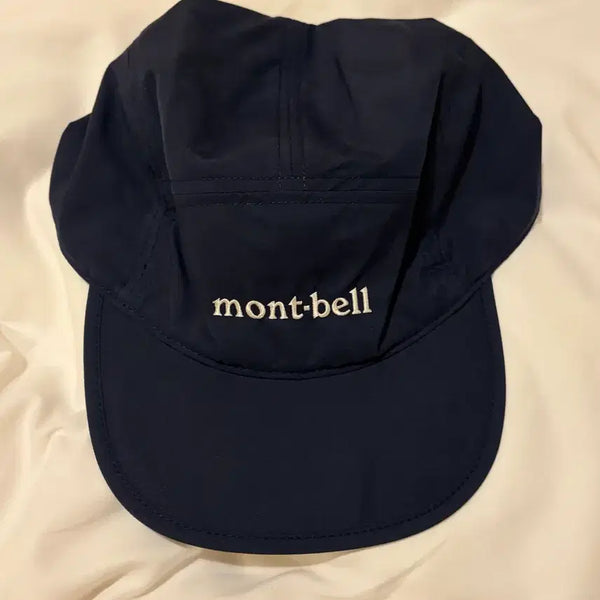 [BUNJANG] Montbell Outdoor Crushable Cap Navy L / 몽벨 아웃도어 크러셔블 캡 새상품  O.D. CRUSHABLE CAP