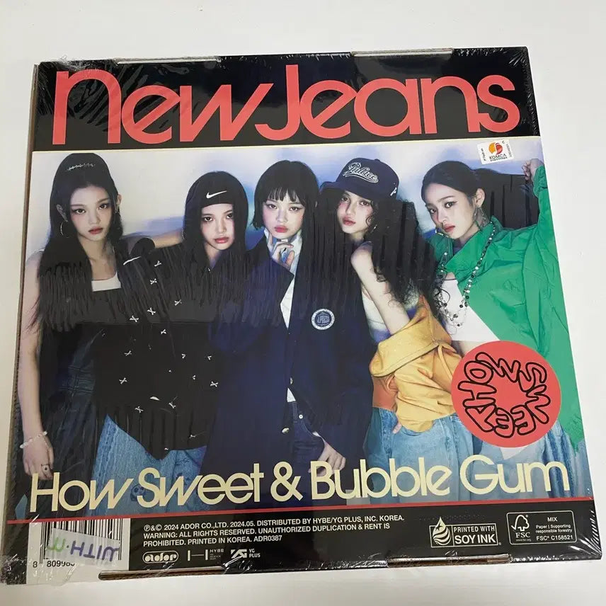 [BUNJANG] NewJeans How Sweet Album (Group Version, Sealed) / (미개봉)뉴진스 How Sweet 앨범 단체