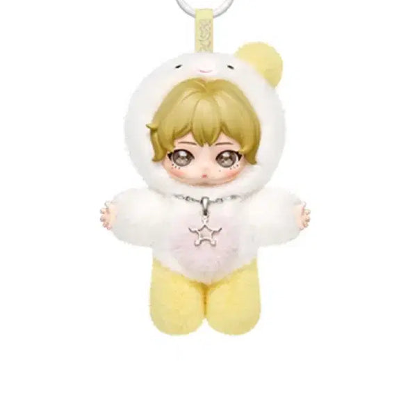[BUNJANG] Pop Mart aespa Winter Bundang Keyring (Sealed) / 팝마트 에스파 윈터 뭉탱이 키링 미개봉