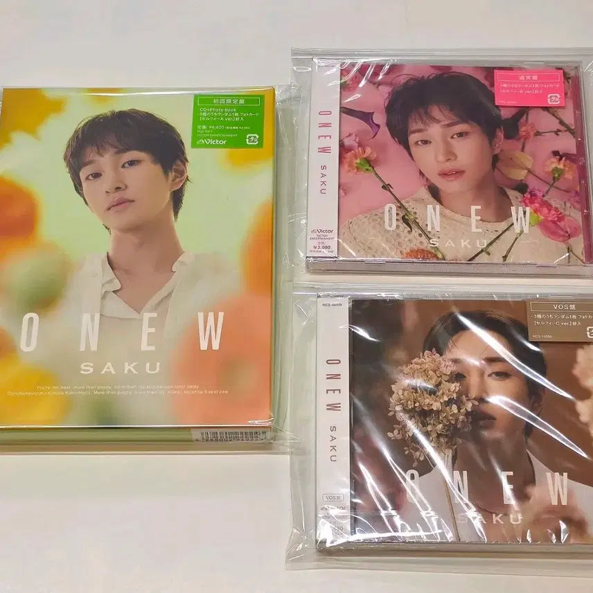 [BUNJANG] SHINee Onew Japan Album SAKU 3-Set Bundle Set / (택포) 샤이니 온유 일본 앨범 사쿠 SAKU 3종 일괄 미개봉