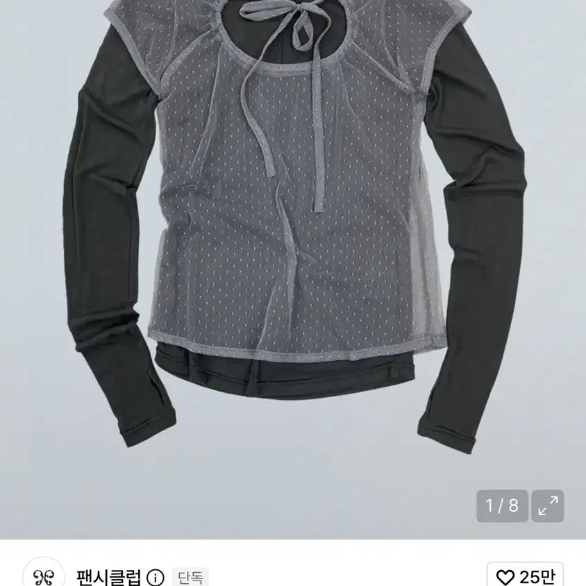 [BUNJANG] Fancy Club Dot Layered Long Sleeve / 팬시클럽 도트 레이어드 롱슬리브