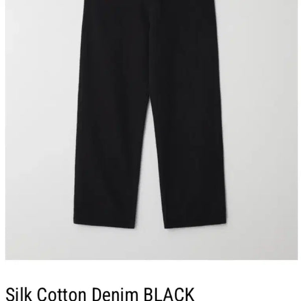 [BUNJANG] PASER Silk Cotton Denim Black L / 파세르 실크 코튼 데님 블랙 L