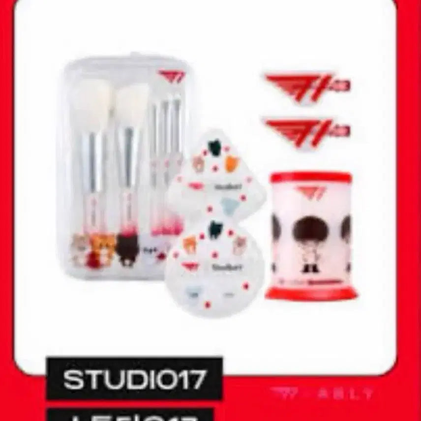 [BUNJANG] ABLY Studio17 x T1 Brush Holder / ABLY Studio17 X T1 브러시 통