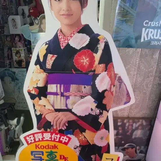 [BUNJANG] Mika Nakashima Life-Sized Standee / 나카시마미카등신대