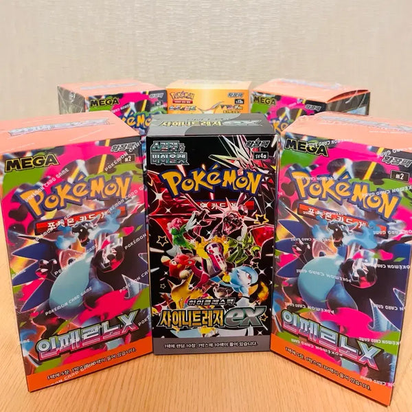 [BUNJANG] Pokemon Card Shiny Treasure EX & Inferno X Bundle (Sealed) / 포켓몬 카드 샤이니트레저 1박스+인페르노X 2박스(미개봉, 당일택배접수)