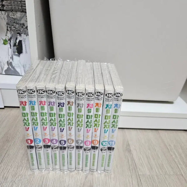 [BUNJANG] Cha Reu Masija (Tea Drinker) Manga Set Volumes 1-11 / 만화책 차를마시자 1권-11권 절판만화 개인소장용 세트판매 합니다