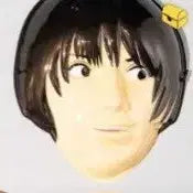 [BUNJANG] Final Fantasy XIV Asahi's Mask New Product / 정품 파판14 아사히의 가면 새제품