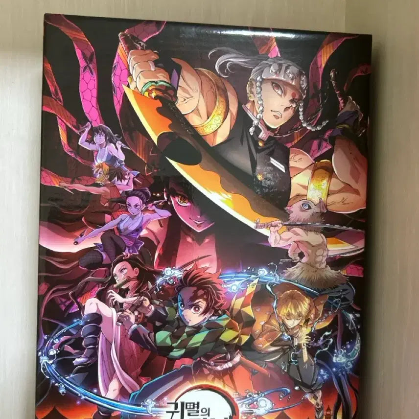 [BUNJANG] Demon Slayer: Kimetsu no Yaiba The Blades of Villains Collection 500-Piece Puzzle (Sealed) / 귀칼 미개봉 퍼즐 판매