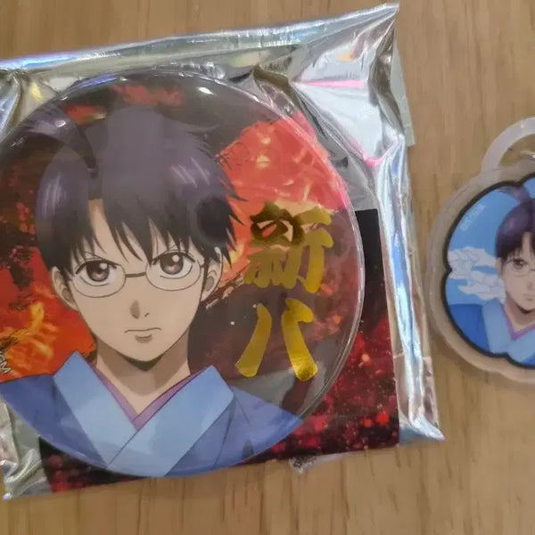 [BUNJANG] Gintama Yoshwara Pop-up Shinpachi Badge & Keyring Set / 은혼 요시와라 팝업 신파치 뱃지, 키링