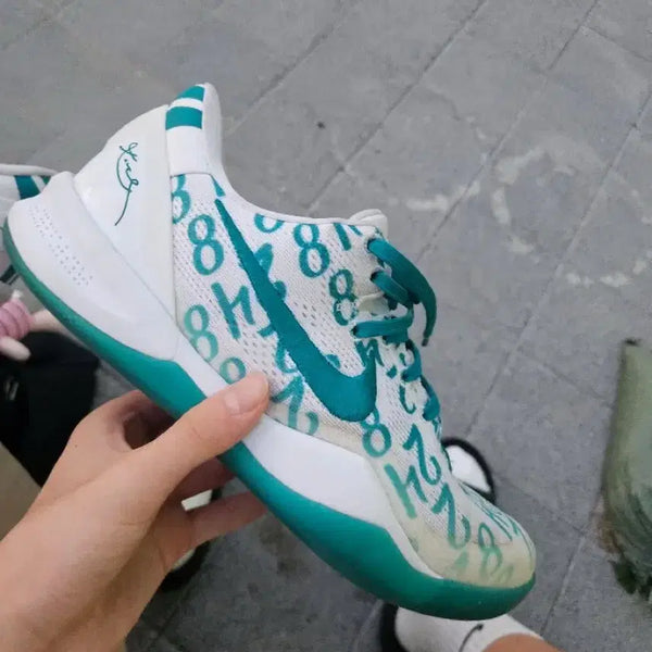 [BUNJANG] Nike Kobe 8 Protro Sneakers / 나이키 코비8 프로트로