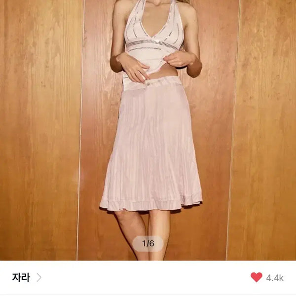 [BUNJANG] Zara Midi Skirt / (새상품) 자라 고데 미디  미드라이즈 고데트 미디 스커트 5427/415/676