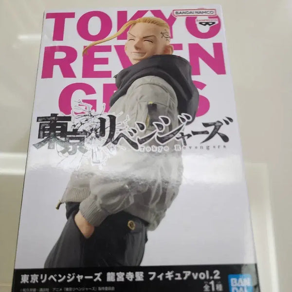 [BUNJANG] Tokyo Revengers Draken Figure Vol. 2 / 도쿄 리벤저스 드라켄 피규어 vol.2