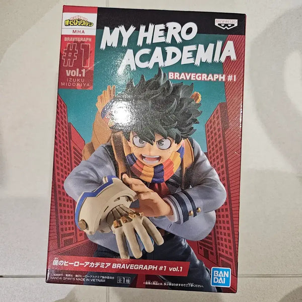 [BUNJANG] BraveGraph Izuku Midoriya Deku School Uniform Figure (Sealed) / 미개봉) 브레이브그래프 미도리야 데쿠 나히아 교복 피규어