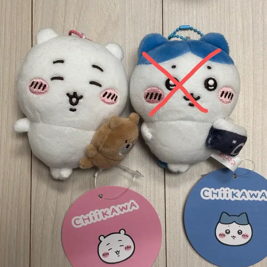 [BUNJANG] Cheekawa Stress Ball Plush Keychain / 먼작귀 치이카와 스트레스볼 인형