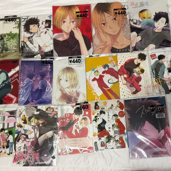 [BUNJANG] Haikyuu!! KuroKen Anthology Bundle / 하이큐 쿠로켄 회지 동인지 앤솔로지 일괄